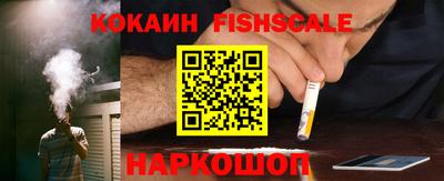 мефедрон VHQ Бузулук