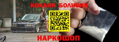 MDMA Premium VHQ Бугуруслан