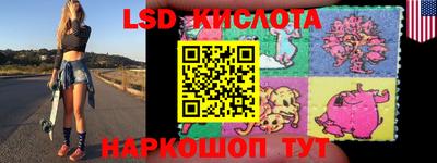 мефедрон VHQ Бузулук