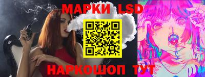 мефедрон VHQ Бузулук