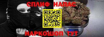 мефедрон VHQ Бузулук