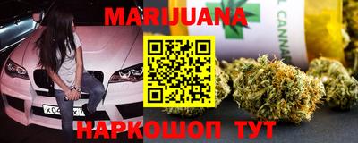 MDMA Premium VHQ Бугуруслан