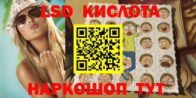 мефедрон VHQ Бузулук