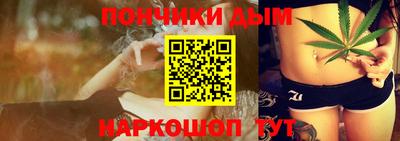 MDMA Premium VHQ Бугуруслан