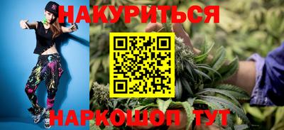 MDMA Premium VHQ Бугуруслан