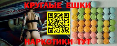 MDMA Premium VHQ Бугуруслан