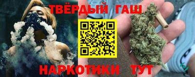 MDMA Premium VHQ Бугуруслан