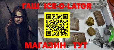 MDMA Premium VHQ Бугуруслан