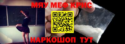 MDMA Premium VHQ Бугуруслан